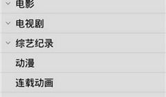 1024手机视频,揭秘科技与娱乐的完美融合